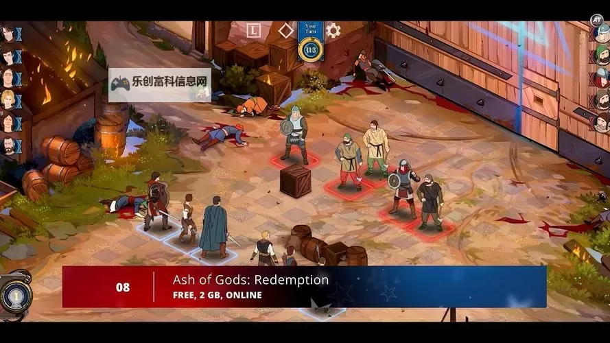 探索经典魅力：黑暗传说单机rpg旧版全攻略与评测图1