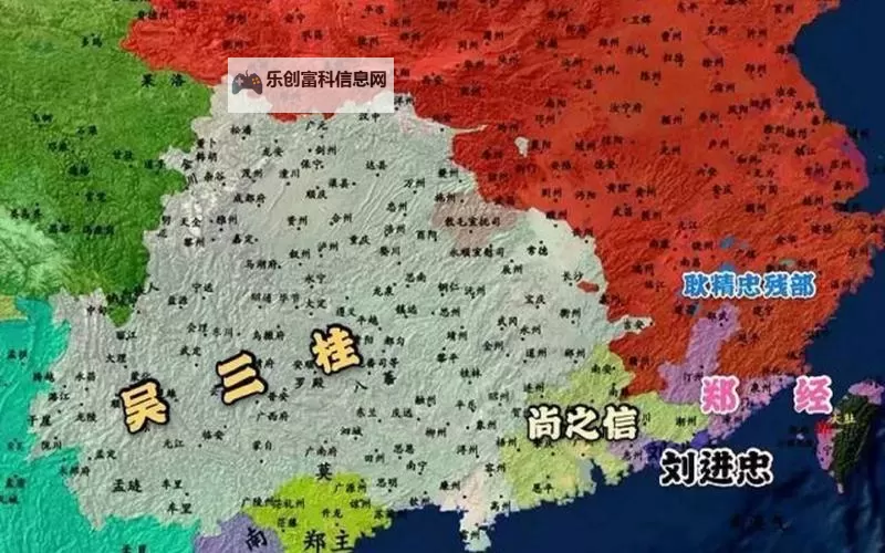 骑马与砍杀:三藩之乱零件详解与重建指南图1