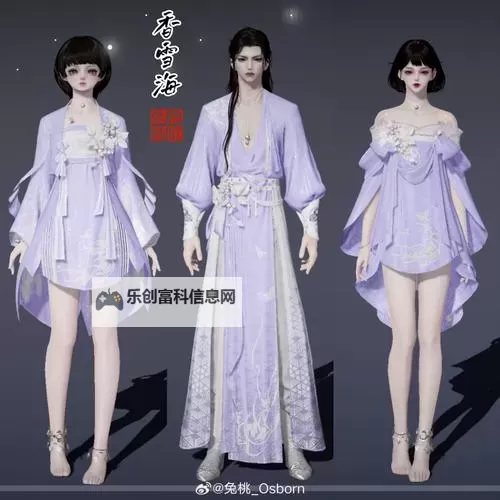 天涯明月刀有没有CP系统?全面解析游戏中的配对与情感系统图1