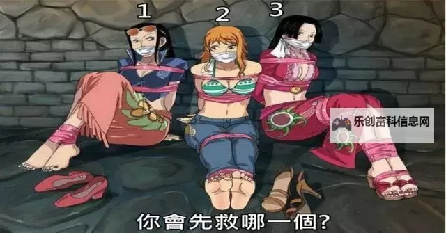 探索精彩内容：老湿福利带来的意想不到的惊喜图1