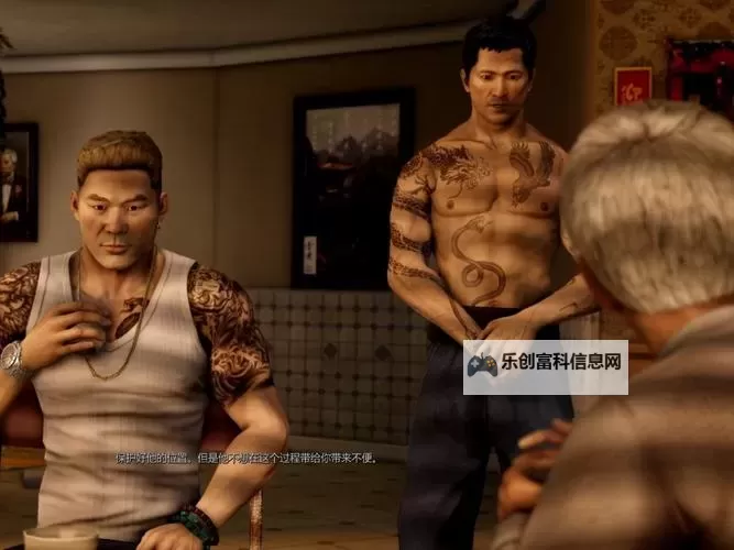 热血无赖摔背三合会:热血青春的江湖传说图1