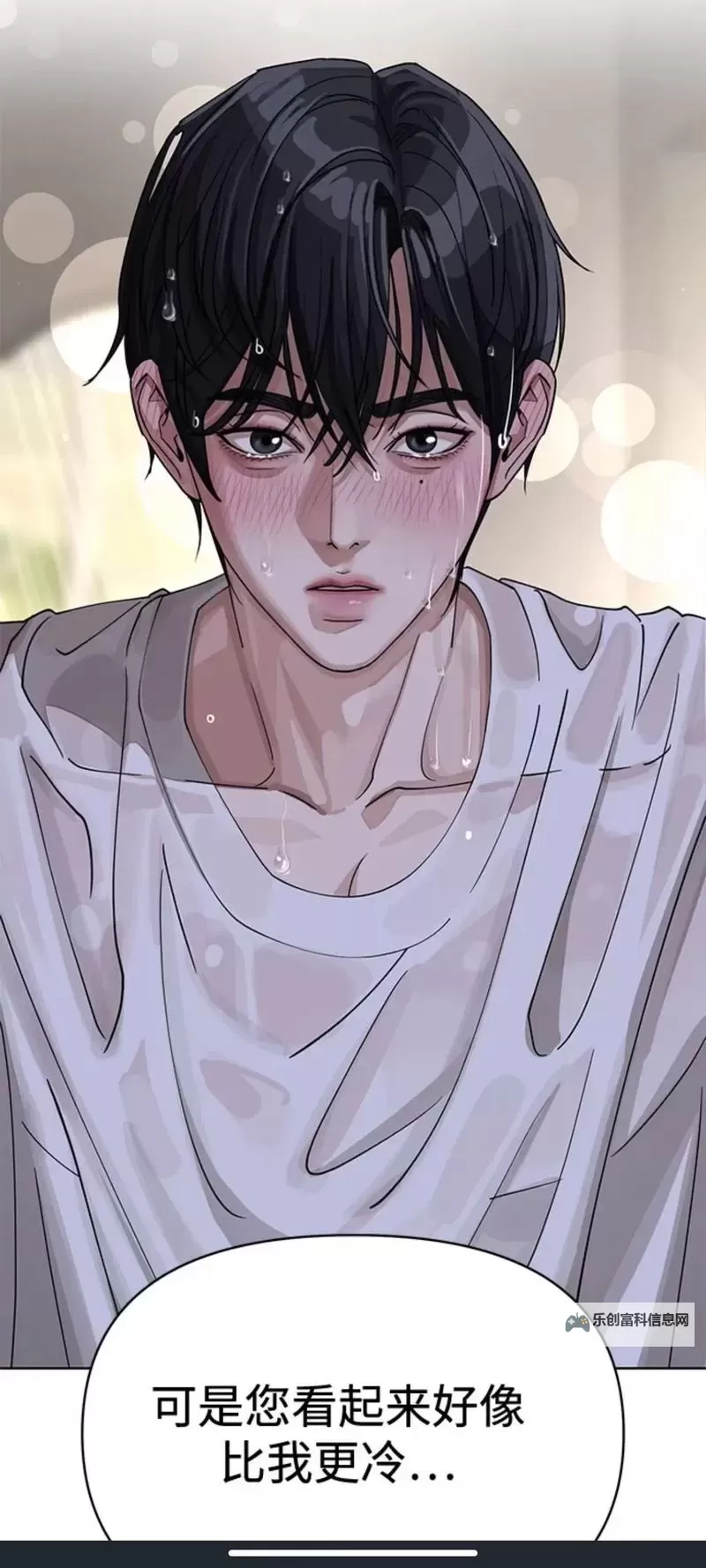 轻松享受:羞羞漫画无限免费看畅选推荐图1