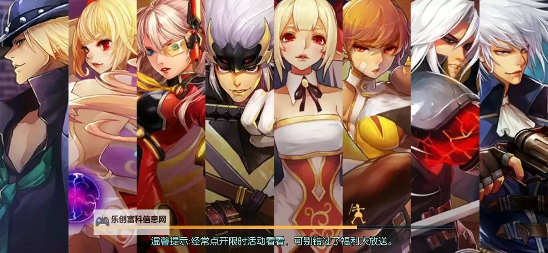 《探索阿拉德之怒:马杰诺在哪?详细位置指南》图2