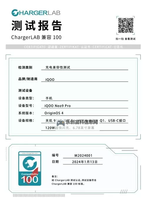 战地3在Win10系统上能玩吗?兼容性解析与游戏体验图1