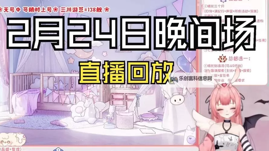 夜蝶直播盒子：开启极致视听体验的优秀选择图1