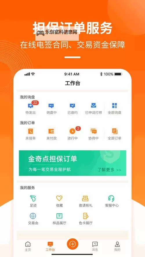 中国XXXXXLMEDJY免费领取攻略及最新资讯图1