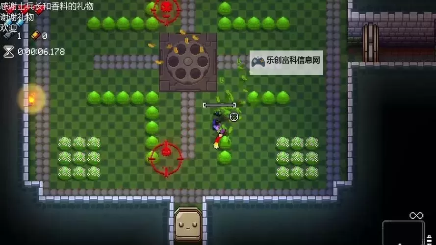 挺进地牢绿色盒子:探索未知的秘密宝藏图1