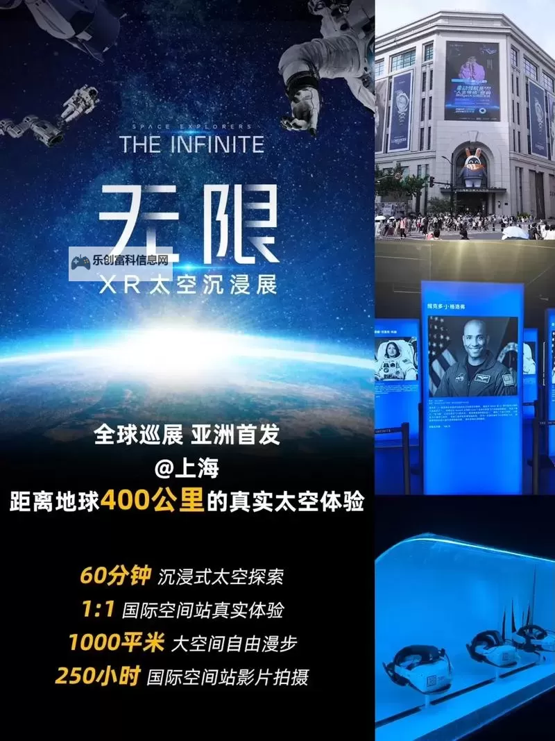 探索无限可能:www.22.天堂在线带您畅享极致体验图1