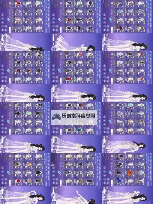 QQ炫舞舞团职位有哪些详细介绍与岗位职责解析图2