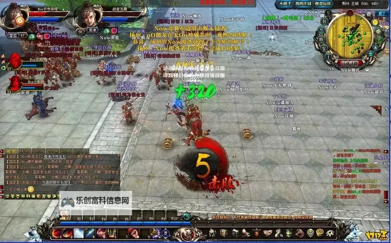 御龙在天有端游吗?最新游戏版本解析与玩家指南图1