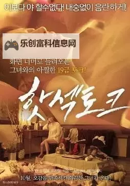 日韩在线观看一区,值得一看的高清视频在线观看推荐图1