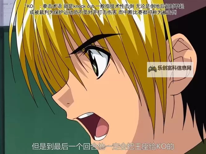 托维尔860次没有6精良:揭示隐藏的挑战与成功之路图1