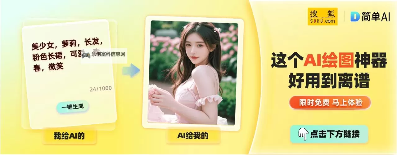 有个黄软件和抖音一样的:你知道它的真实玩法吗?图2