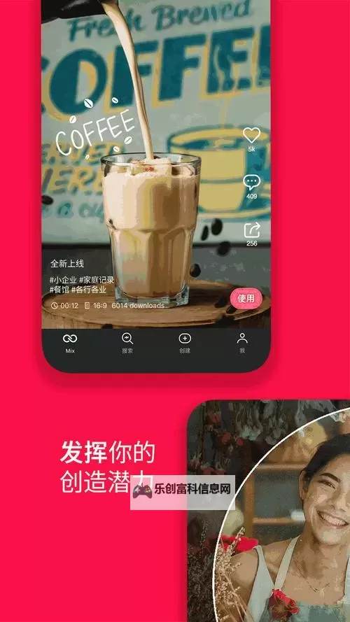 有个黄软件和抖音一样的:你知道它的真实玩法吗?图1