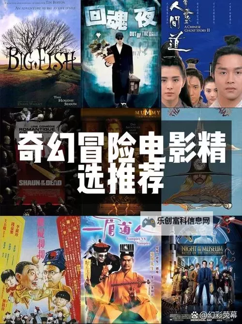 探索未知世界:传送门之时空之门的奇幻冒险图1