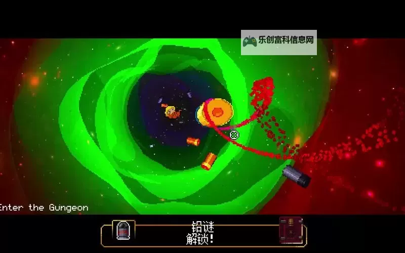 挺进地牢绿色盒子:探索未知的秘密宝藏图2