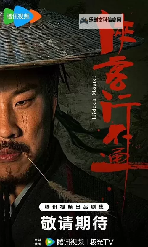 《揭秘dnf2022侠客行:全新冒险与技能升级指南》图2