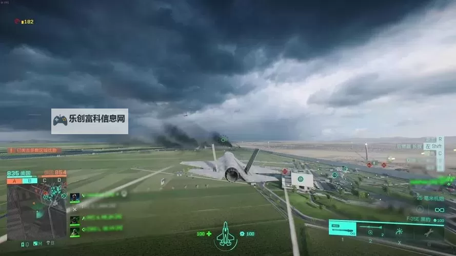 探索多样可能:战地2142模组的创新与玩法提升图1