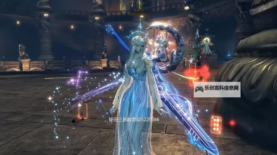 探索剑灵门派时装的华丽变身之旅图1