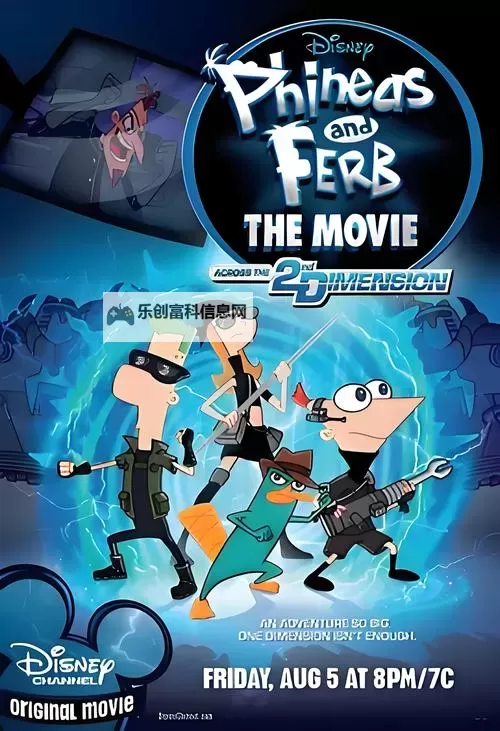 探索未来:无限之时空大盗系统的奇幻冒险图1