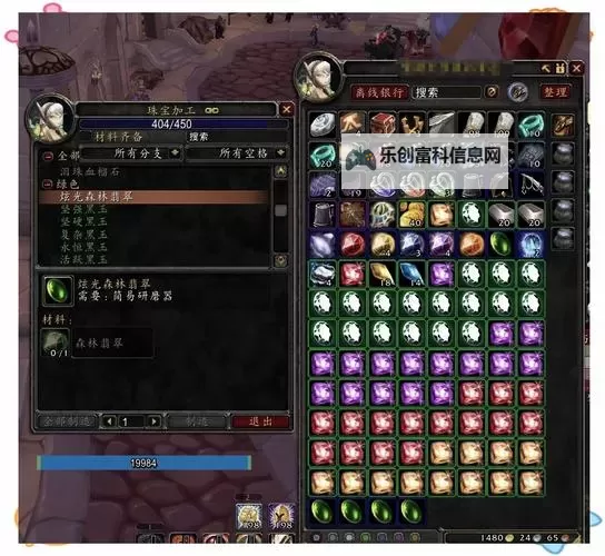 魔兽世界怀旧服回蓝装备推荐与获取指南图2