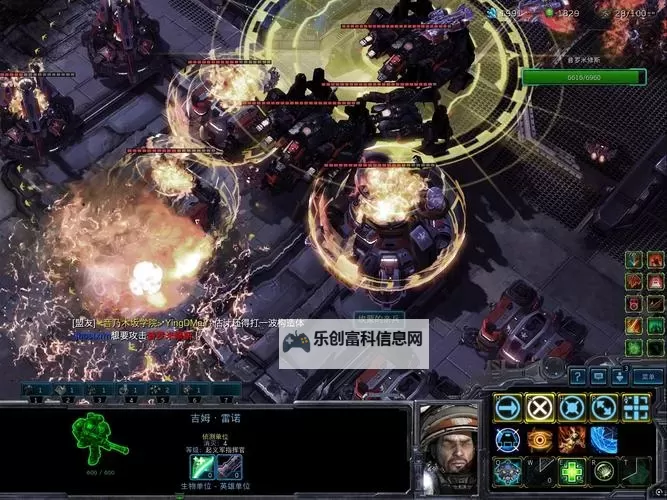 星际塔防汉化版:迎接未来的银河防御挑战图1