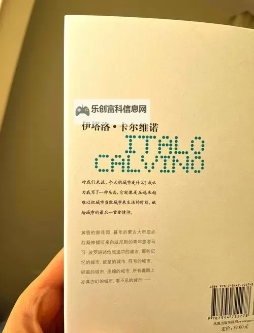 托维尔860次没有6精良:揭示隐藏的挑战与成功之路图2
