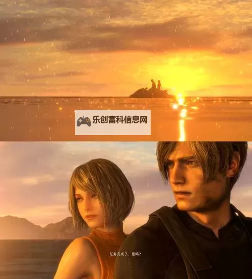 全面解析生化危机4安卓汉化版:玩法攻略与汉化体验分析图1