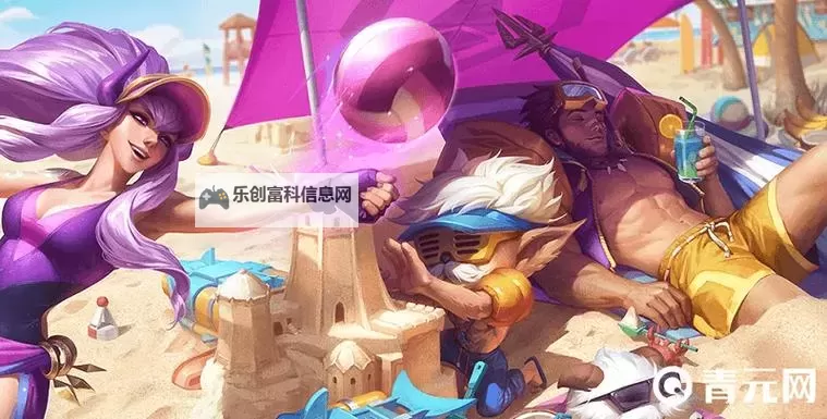 2023皇子玩法解析:全新策略与玩法技巧详解图1