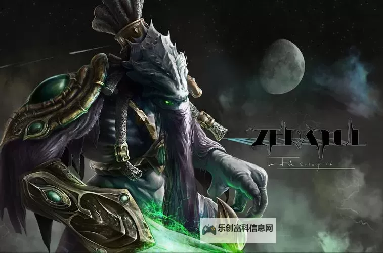 星际争霸十大高手排名:最强选手全揭秘图2