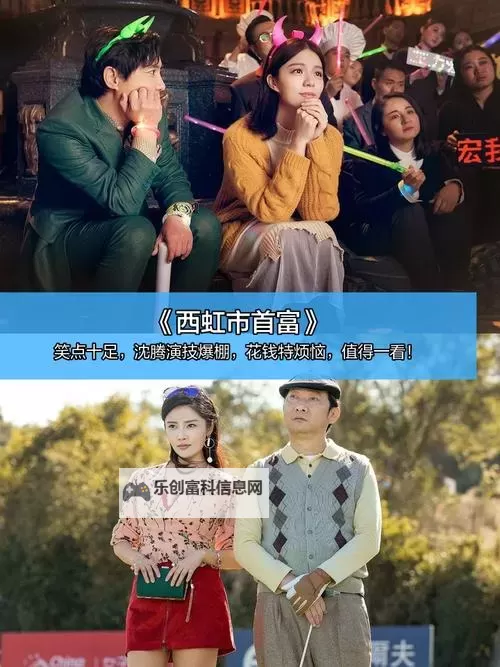 2018年最好看的中文字幕免费影片推荐图1