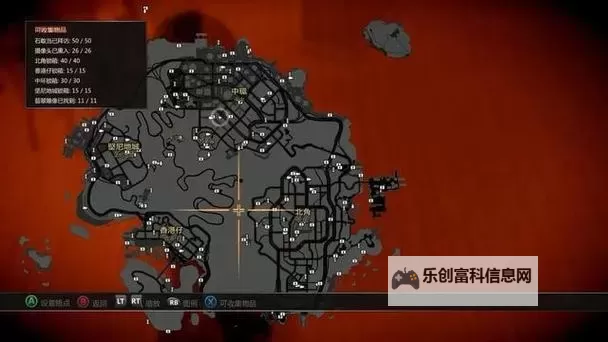 热血无赖石敢当位置图全攻略丨详细指南解析图1