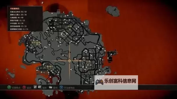 热血无赖点数怎么获得:全方位攻略指南图1