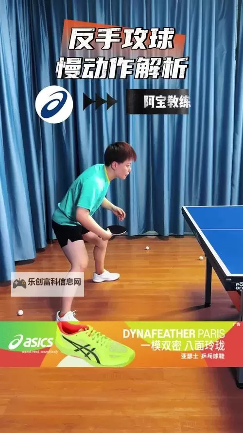 做AJ的姿势视频教程大全:全面掌握专业动作要领图2