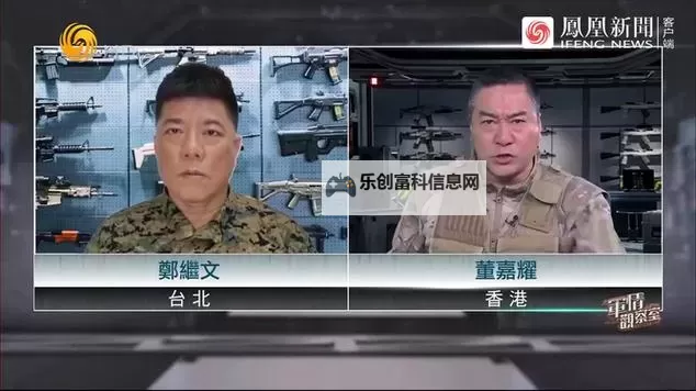 独家揭秘:最新军事观察室视频展现前沿战术与装备图1