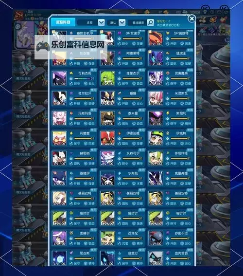 4399赛尔号网页版在线玩:最全玩法攻略与最新活动推荐图2