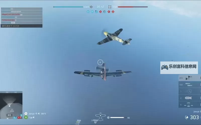 战地五飞机怎么升空指南:操作步骤与技巧解析图2