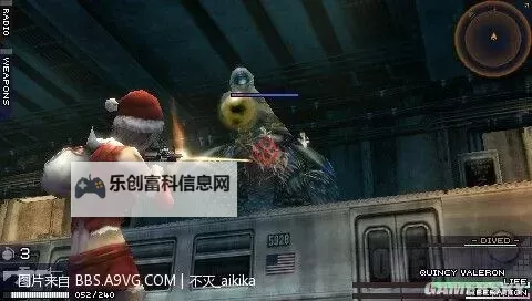 PSP寄生前夜3无限生命金手指全攻略,轻松通关奥秘揭秘图2