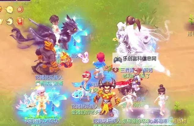 08版本梦幻复古怀旧源码：重温经典的复古梦幻游戏源码指南图1