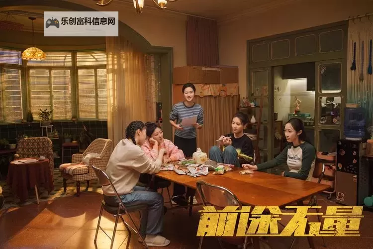 星空无限传媒有限公司最新电视剧全新上线，精彩不容错过图1