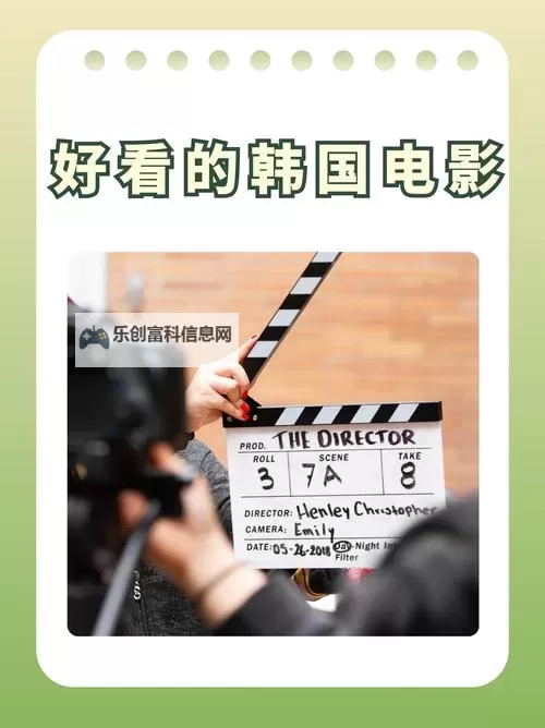 探索亚洲日韩国产精品的最新趋势与经典作品图1