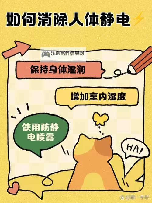 噼里啪啦在线使用指南:轻松掌握快捷操作技巧图1