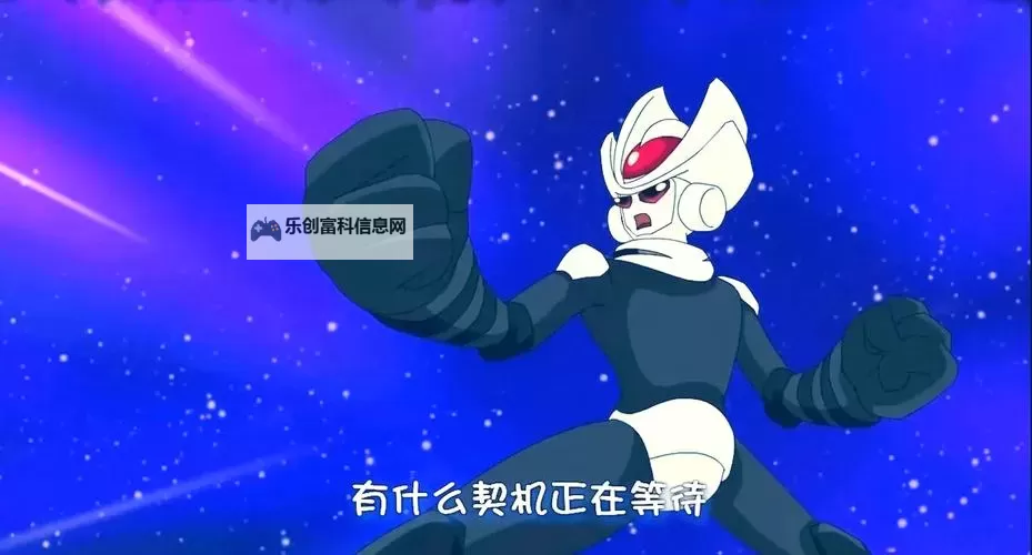 赛尔号盖亚师徒:传承与成长的奇幻冒险图1