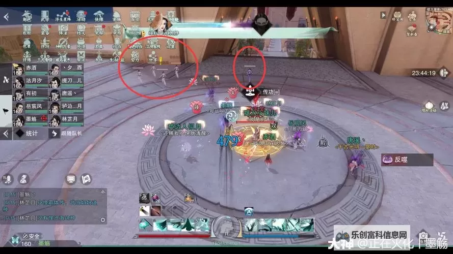 祖玛阁1到7怎么走:详细路线指南与攻略提示图1