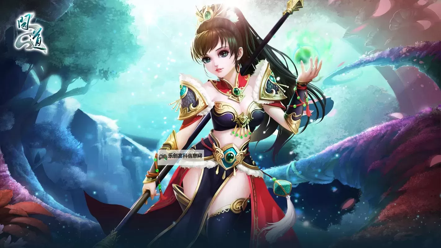 问道手游法宝阴阳镜值得练吗?详细分析与推荐图1