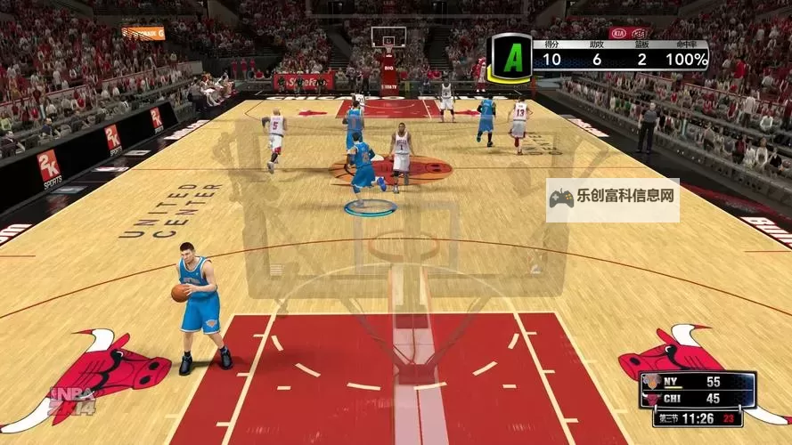 nba2k14应用汇:畅享篮球盛宴的最佳平台图1