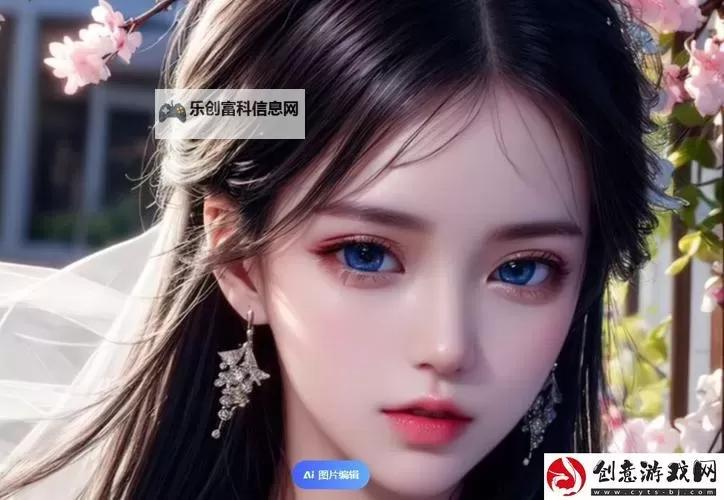 国产精品嫩草影院精东:开启全新高清观影体验图1