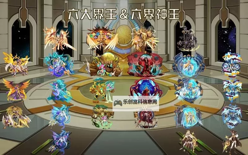 赛尔号神王宙斯实战解析:极限战斗技巧全面展示图1