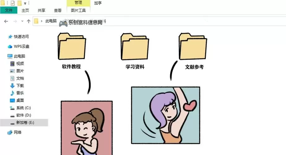 超Porn个人在线:全新体验尽享私密空间图1