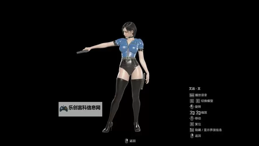 生化危机没网可以玩吗?详细解答与游戏体验分享图1